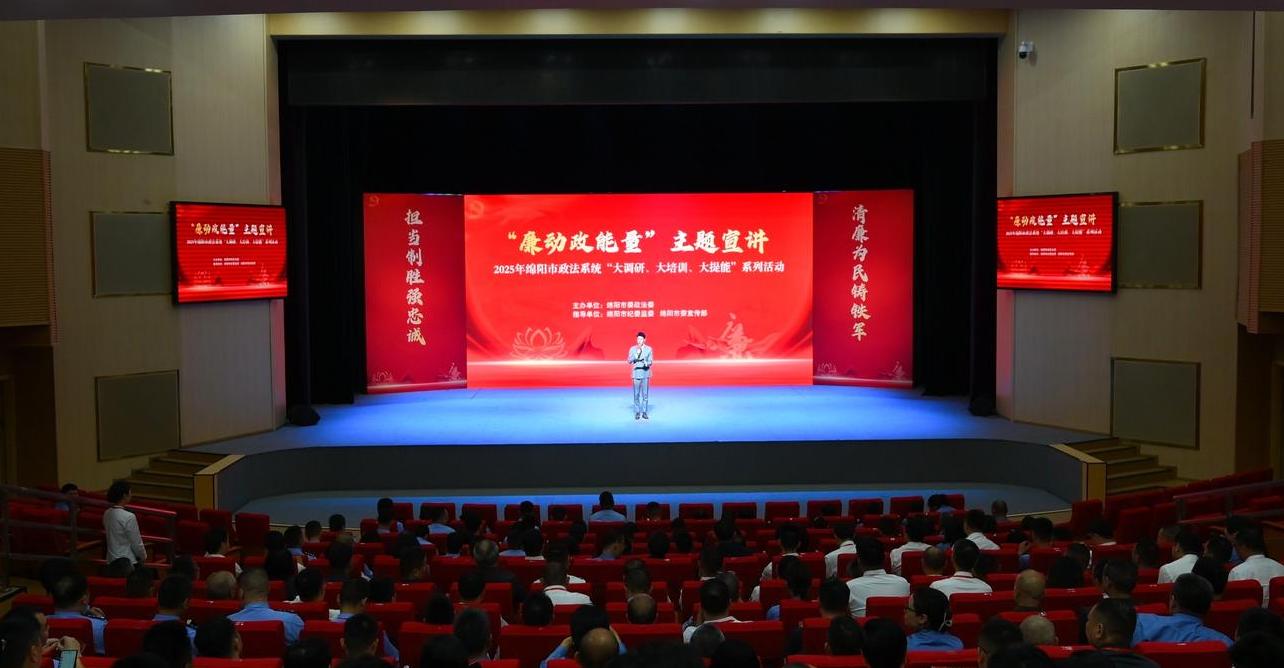 微信图片_20250427175956.jpg