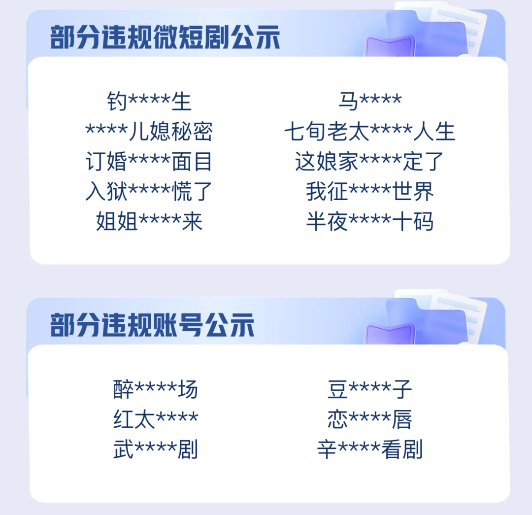 640 (1).png