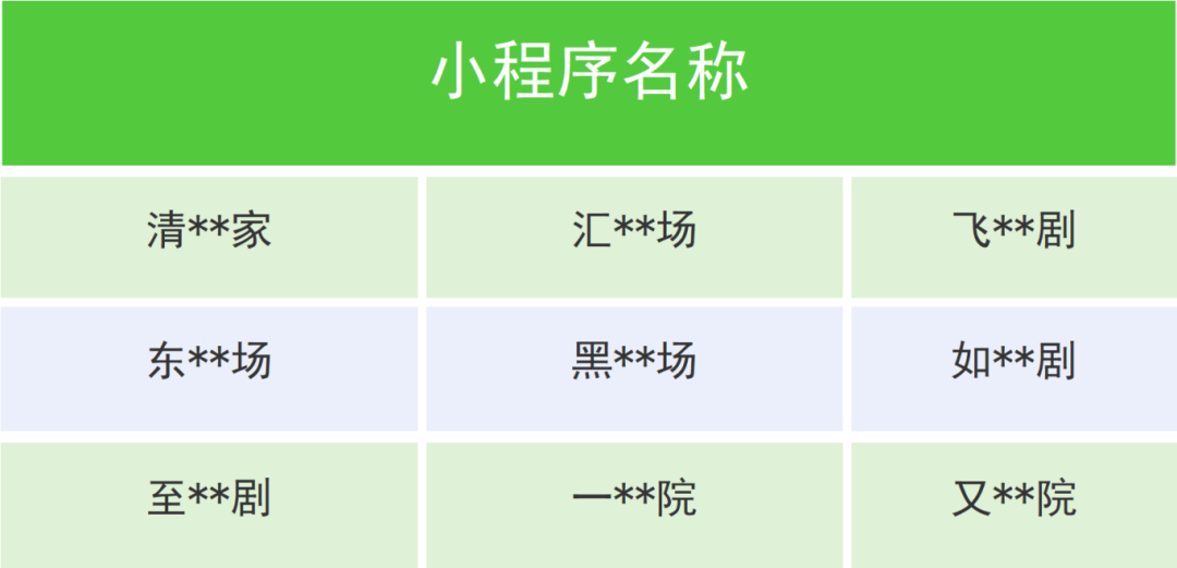 640 (2).png