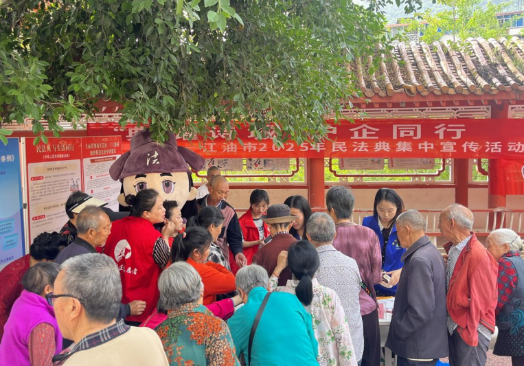 QQ20250521-181138.jpg