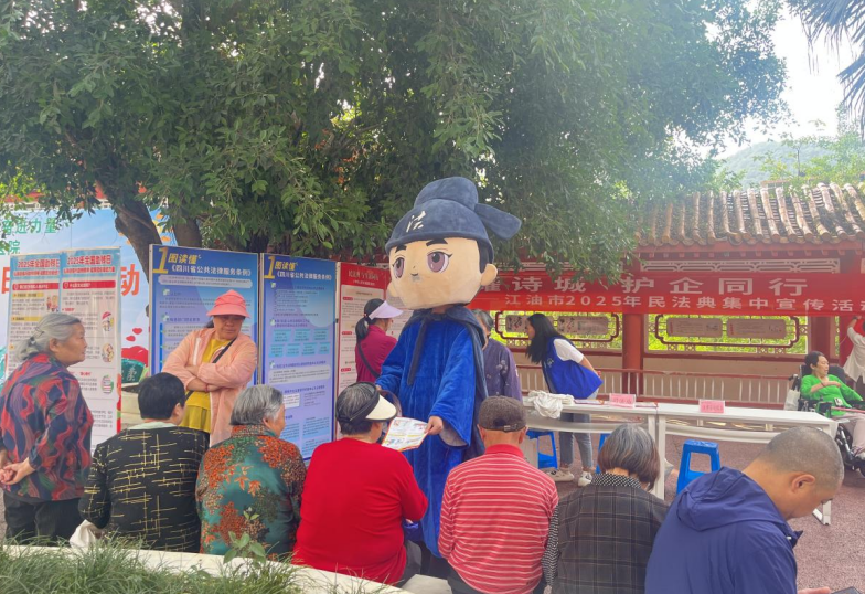 QQ20250521-181259.jpg