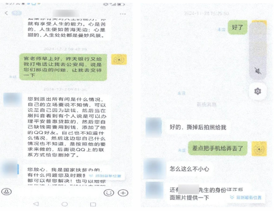 aa904033-eda1-4938-bc9a-771bcf6788a9.png